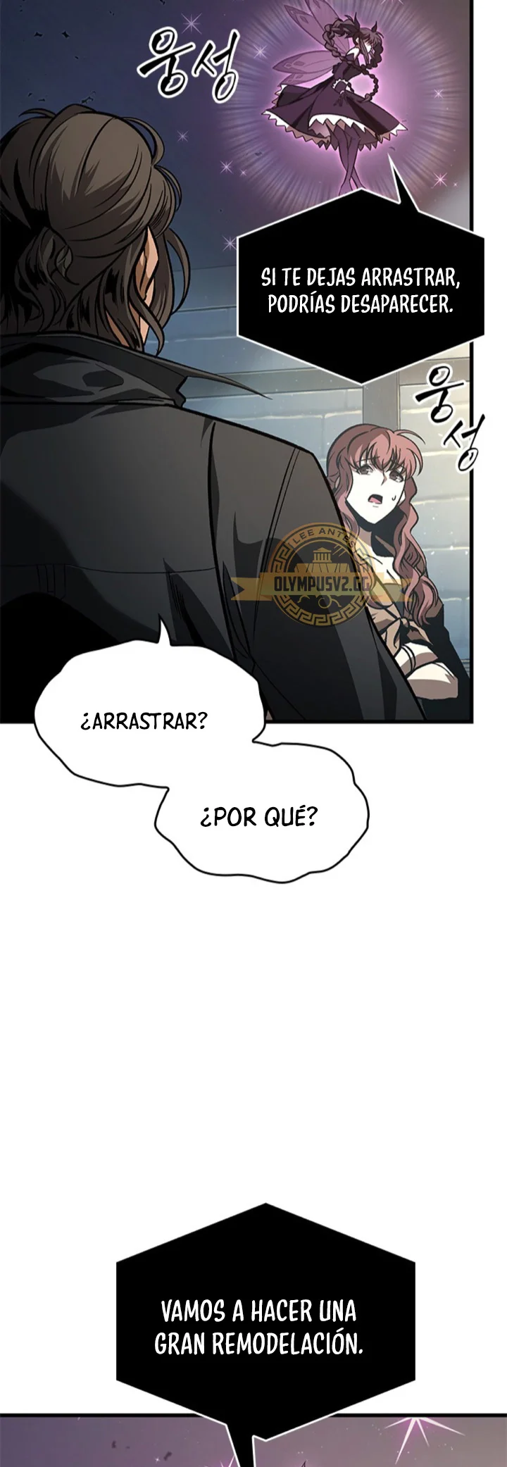 Read Pick Me Up Infinite Gacha ES Manga Online