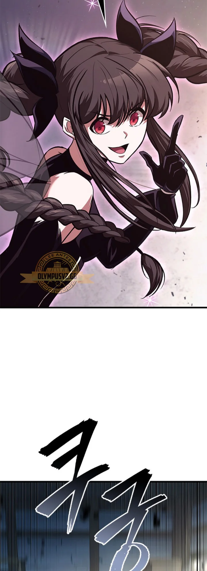 Read Pick Me Up Infinite Gacha ES Manga Online