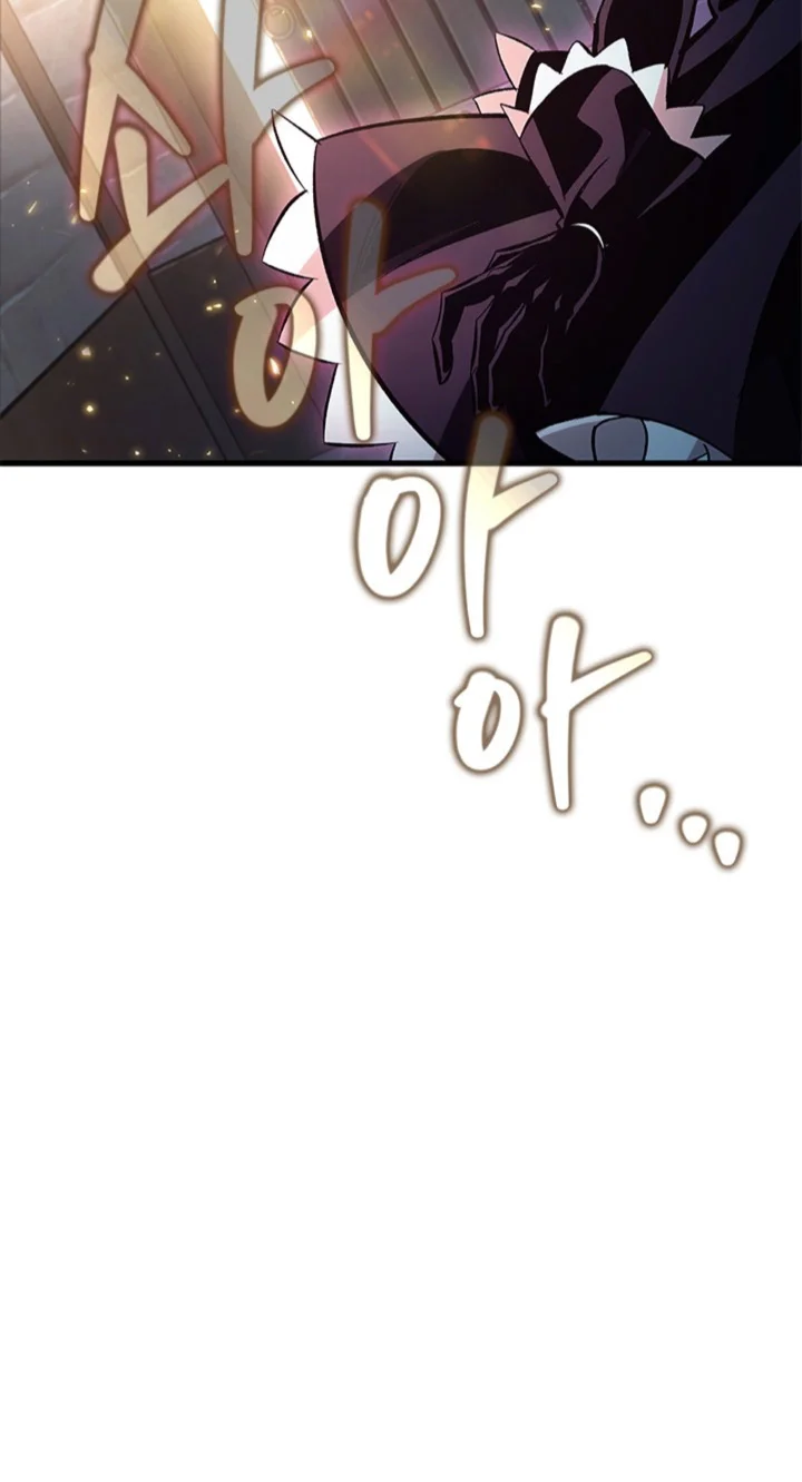 Read Pick Me Up Infinite Gacha ES Manga Online
