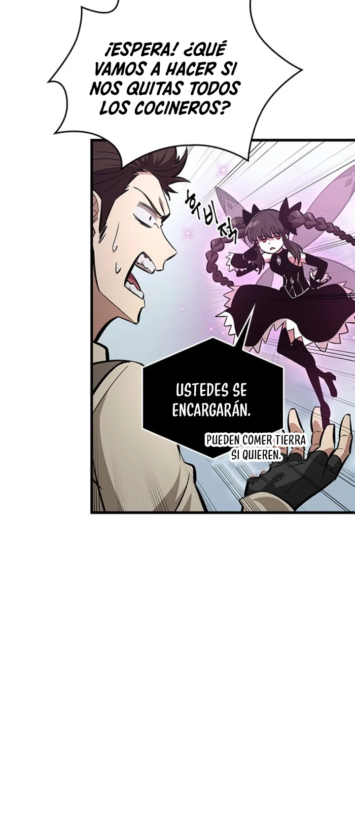 Read Pick Me Up Infinite Gacha ES Manga Online