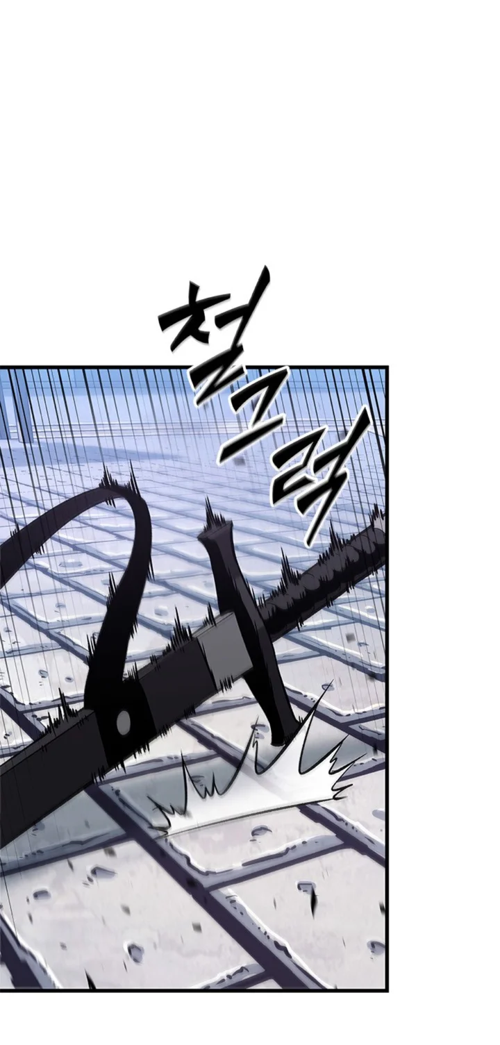 Read Pick Me Up Infinite Gacha ES Manga Online
