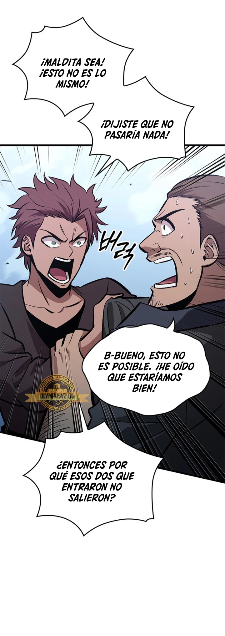 Read Pick Me Up Infinite Gacha ES Manga Online