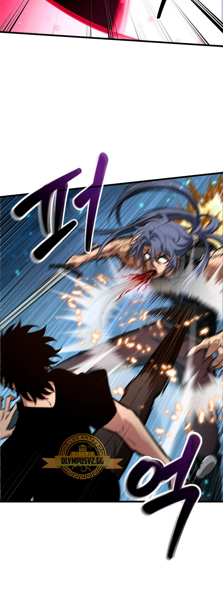 Read Pick Me Up Infinite Gacha ES Manga Online