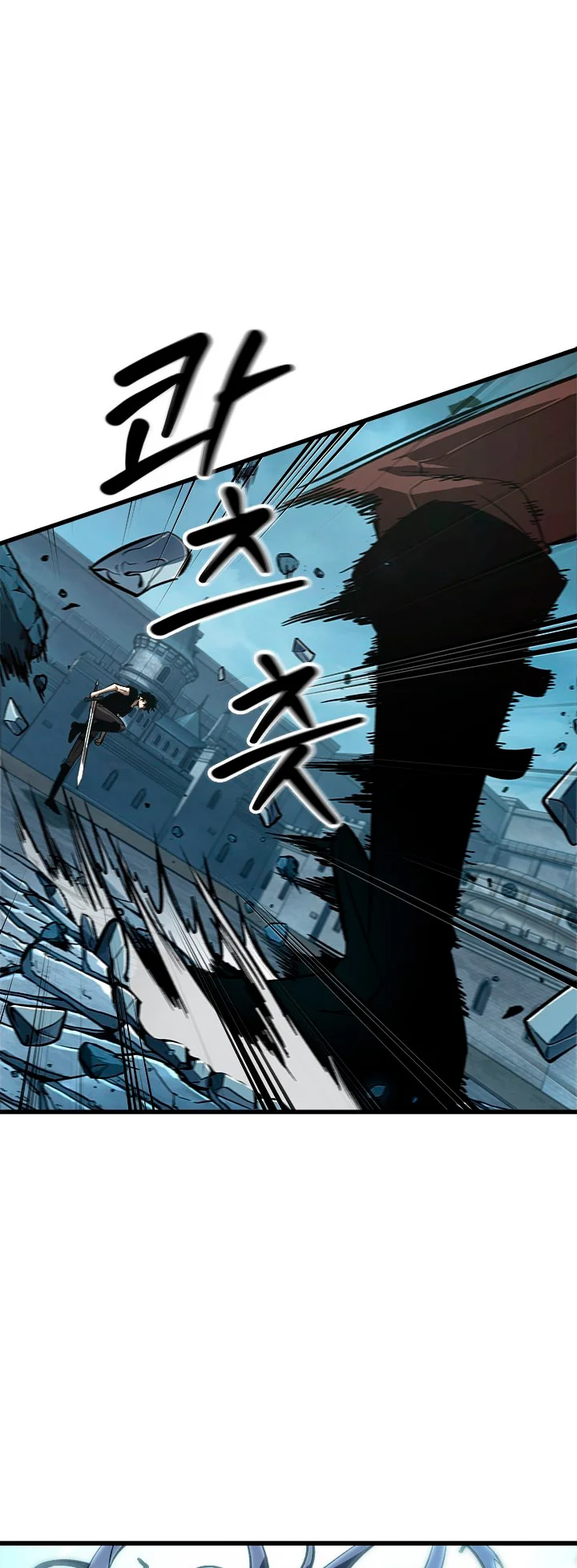 Read Pick Me Up Infinite Gacha ES Manga Online