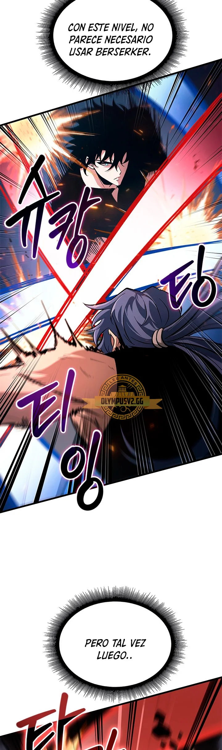 Read Pick Me Up Infinite Gacha ES Manga Online
