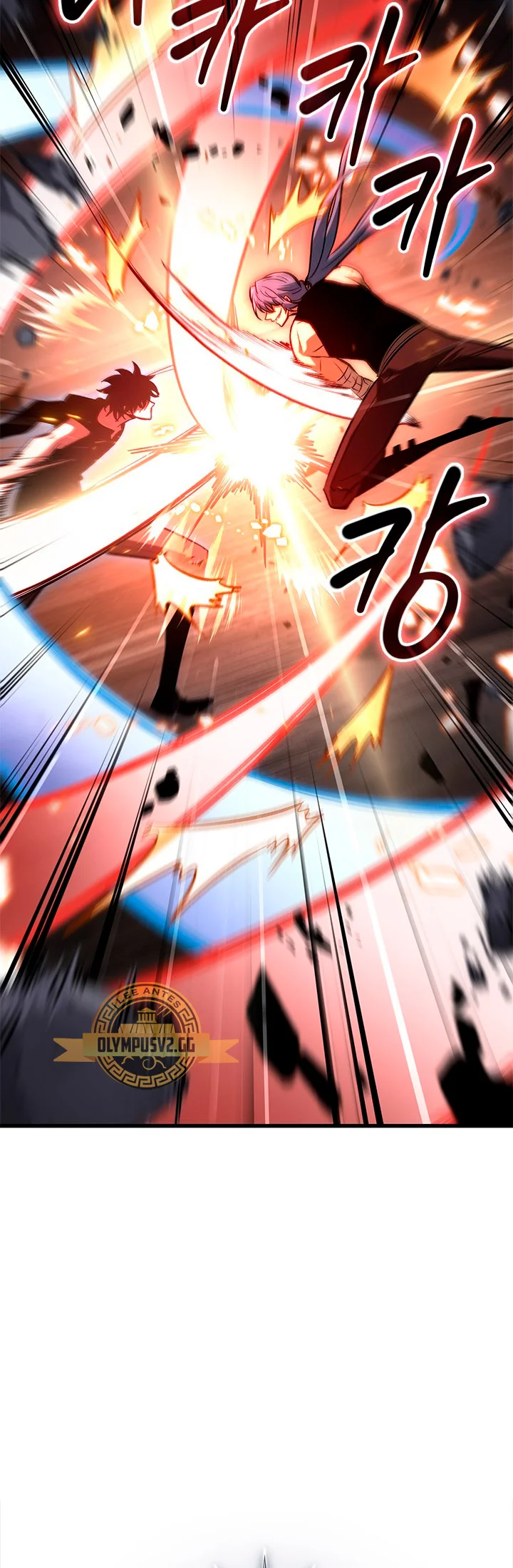 Read Pick Me Up Infinite Gacha ES Manga Online