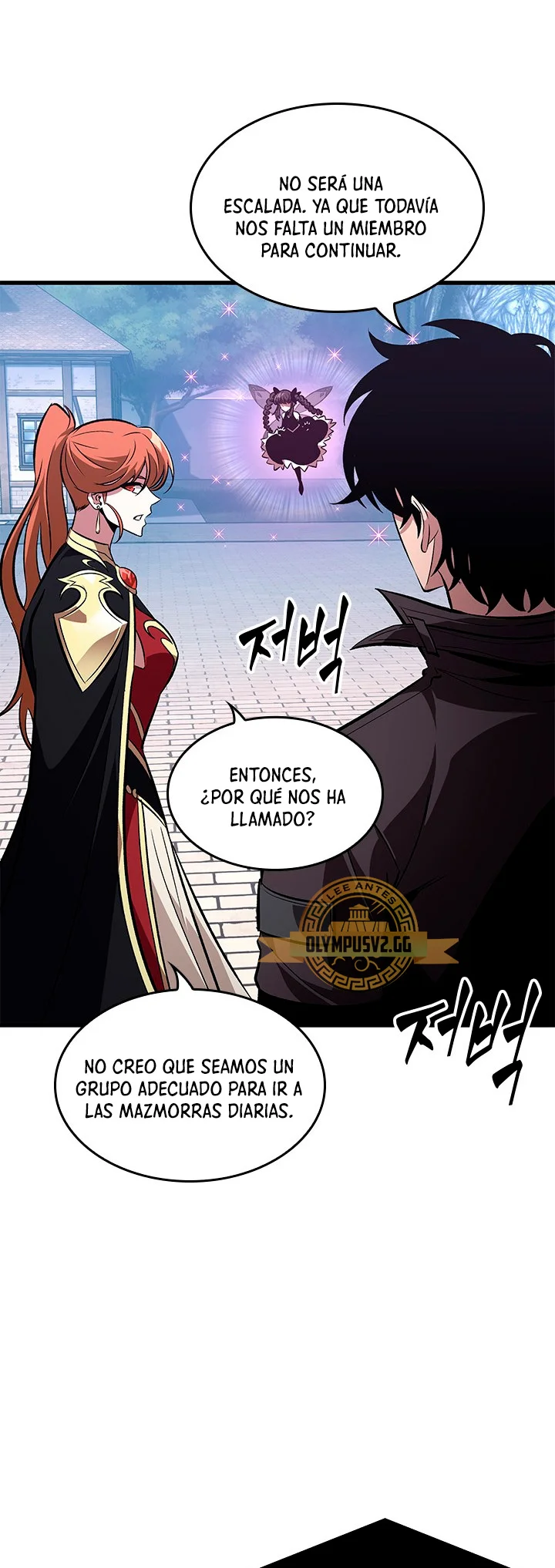 Read Pick Me Up Infinite Gacha ES Manga Online