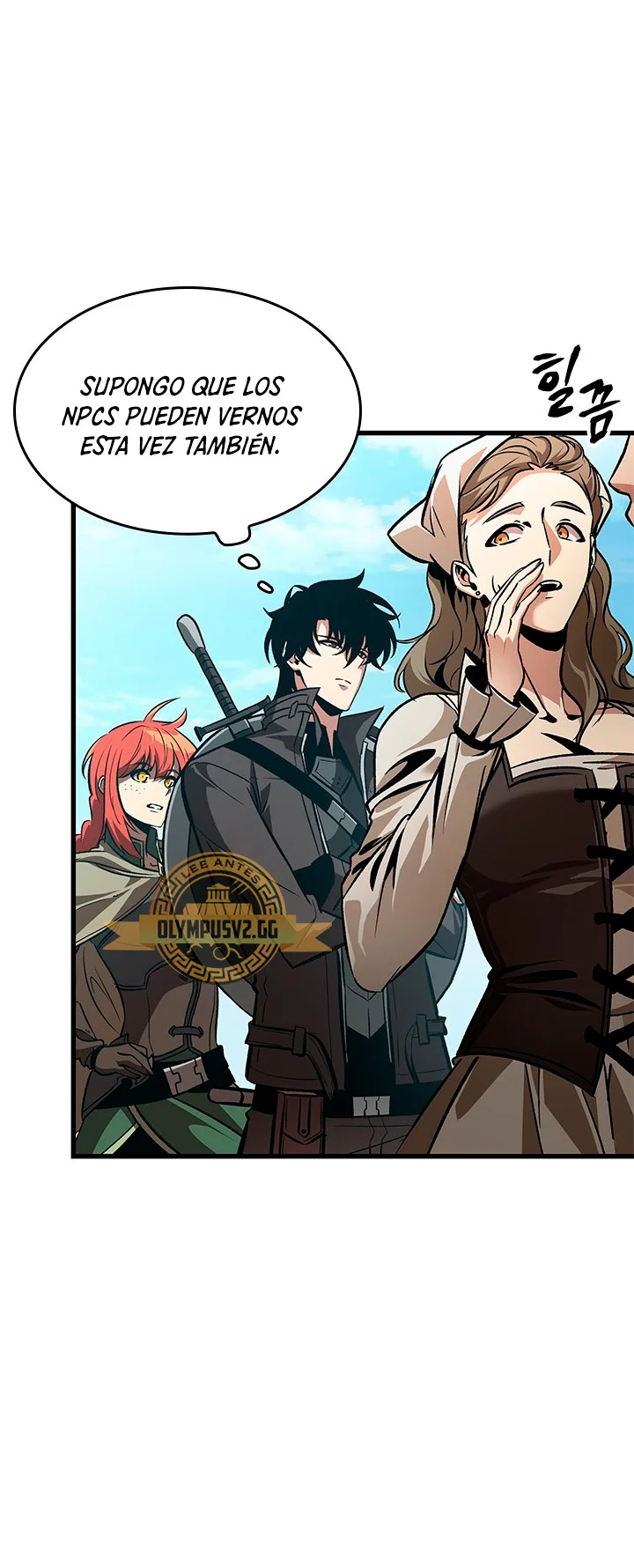 Read Pick Me Up Infinite Gacha ES Manga Online