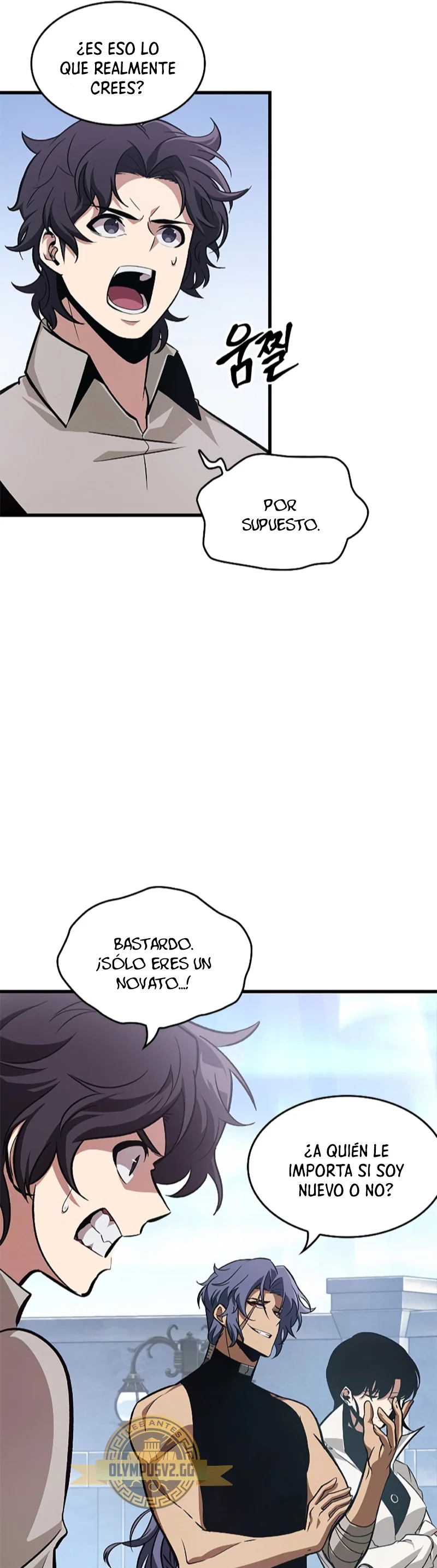Read Pick Me Up Infinite Gacha ES Manga Online