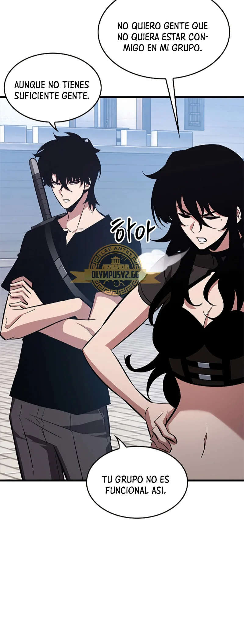 Read Pick Me Up Infinite Gacha ES Manga Online