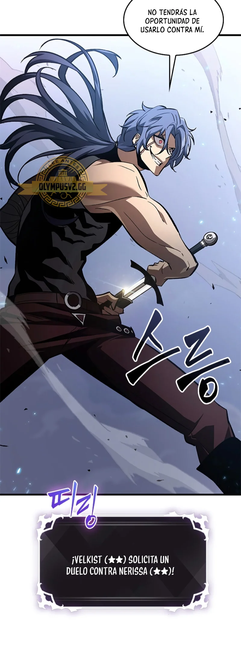 Read Pick Me Up Infinite Gacha ES Manga Online