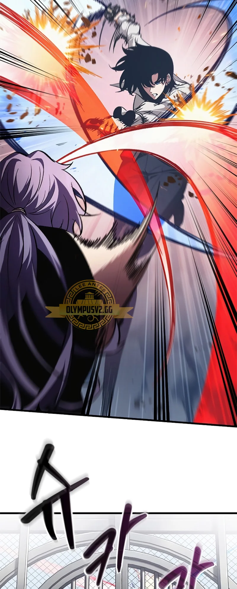 Read Pick Me Up Infinite Gacha ES Manga Online