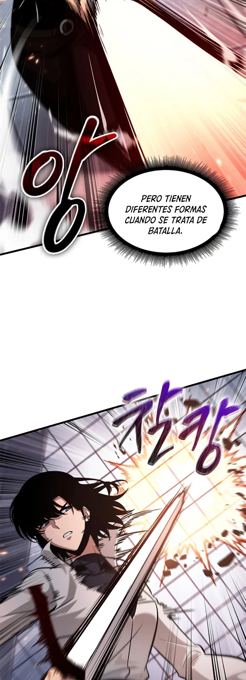 Read Pick Me Up Infinite Gacha ES Manga Online