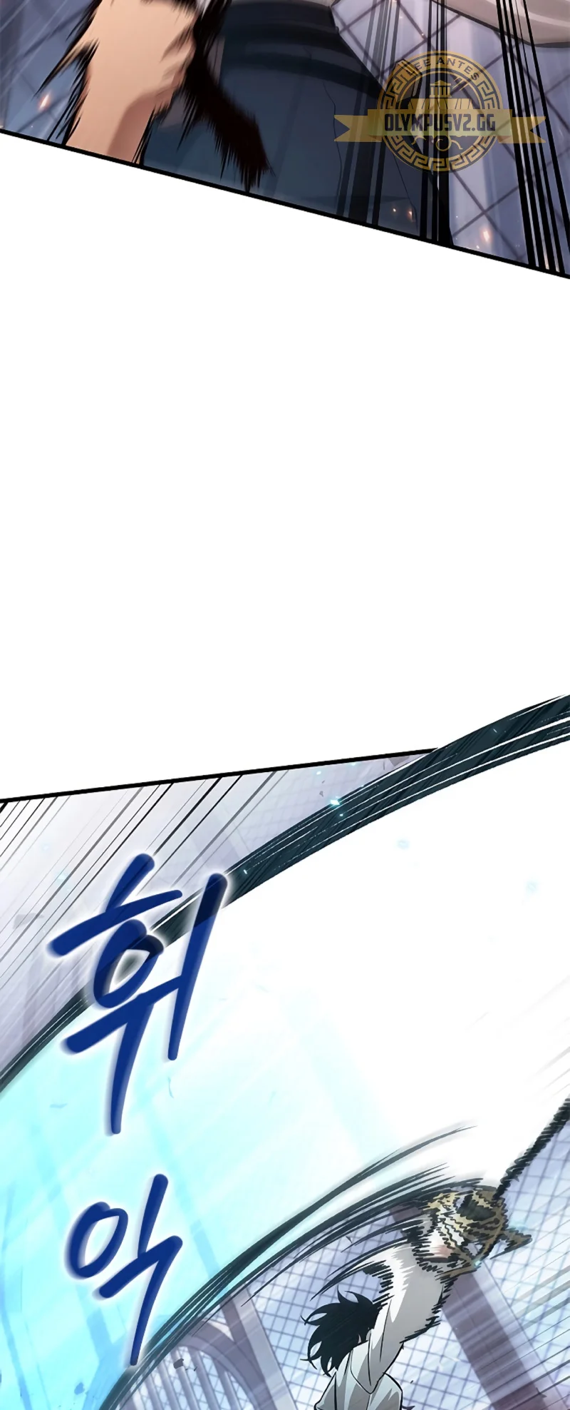 Read Pick Me Up Infinite Gacha ES Manga Online
