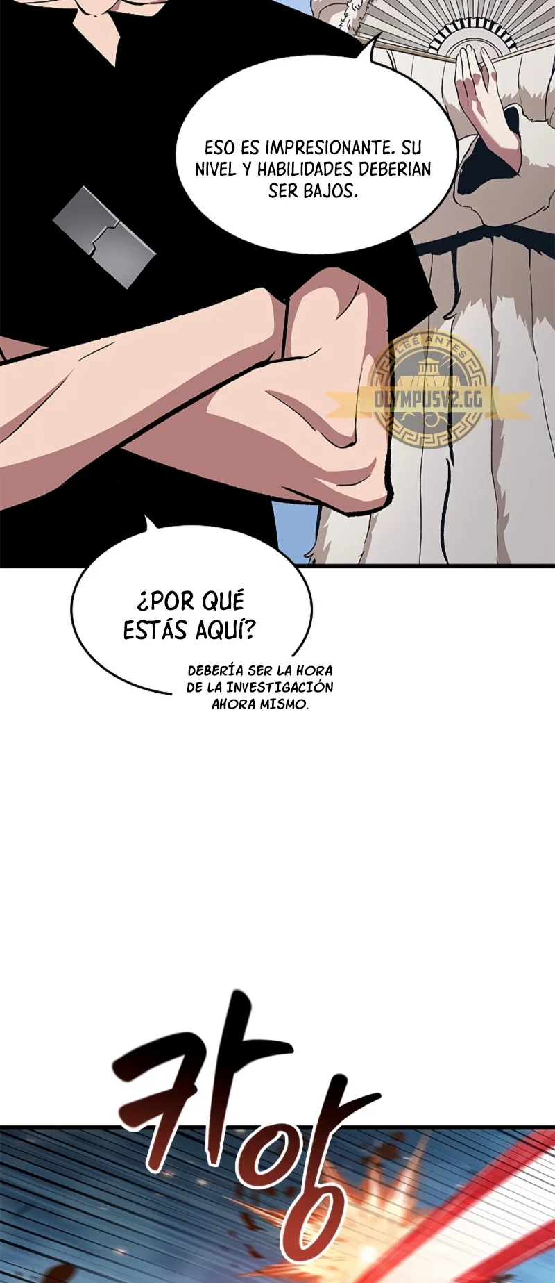 Read Pick Me Up Infinite Gacha ES Manga Online