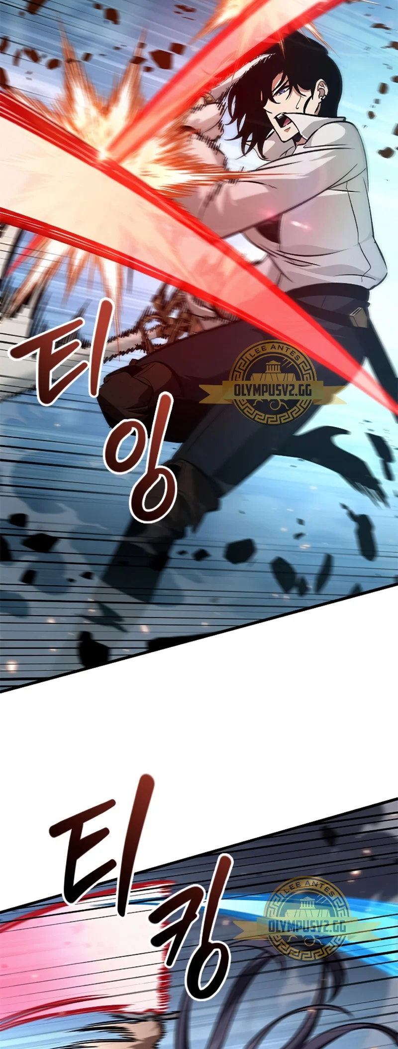 Read Pick Me Up Infinite Gacha ES Manga Online