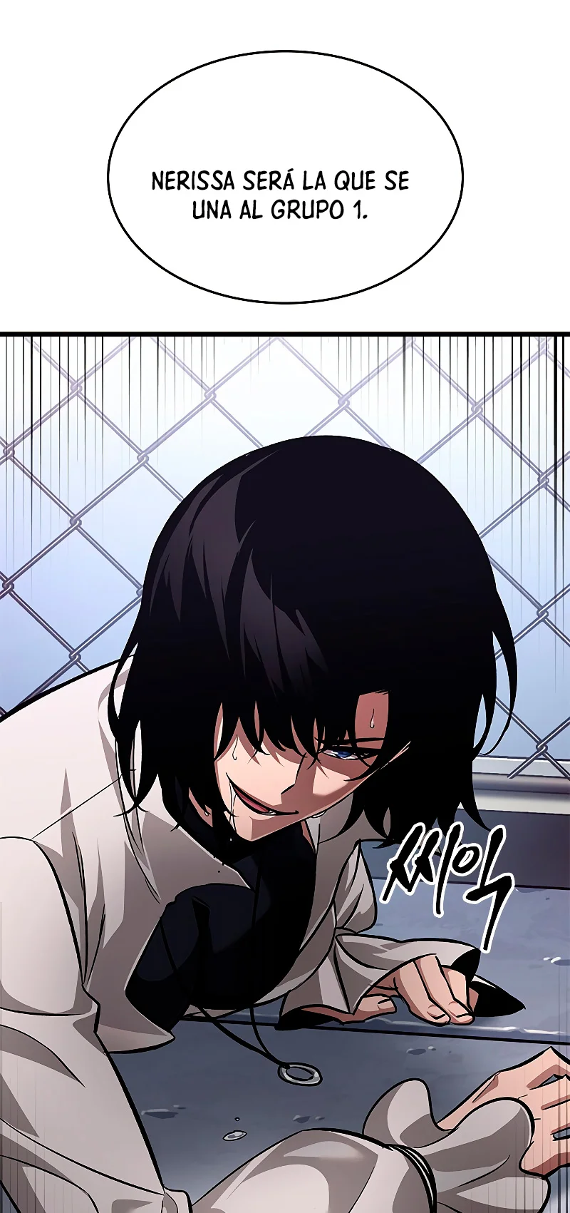Read Pick Me Up Infinite Gacha ES Manga Online