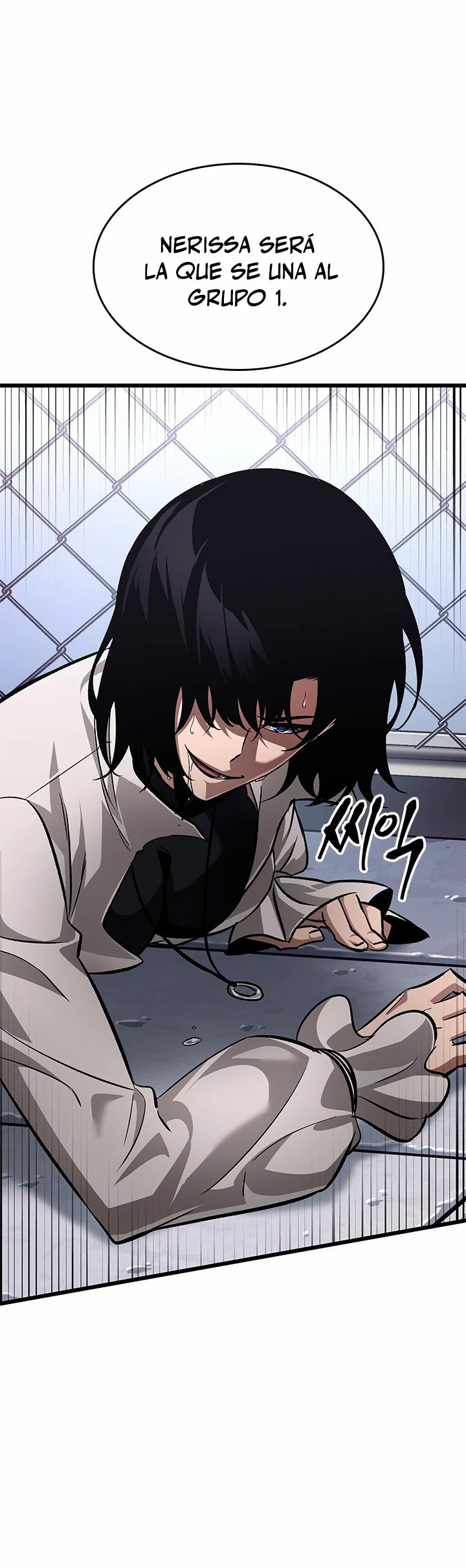 Read Pick Me Up Infinite Gacha ES Manga Online