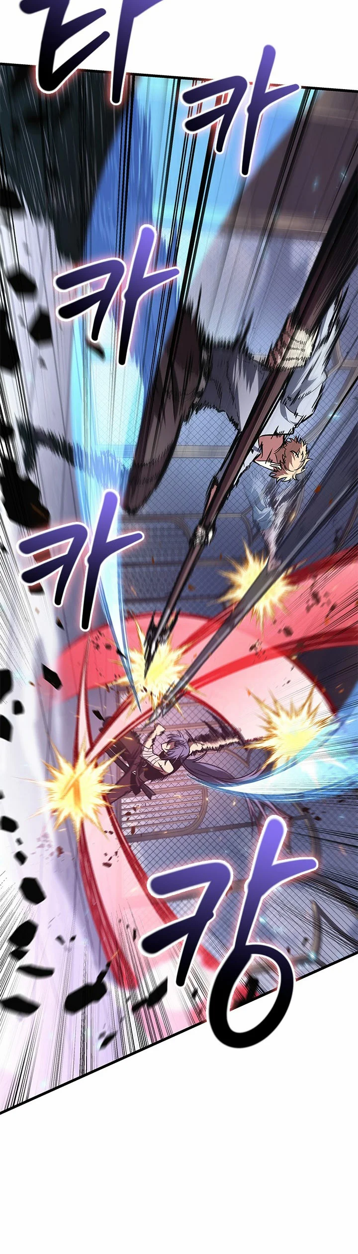 Read Pick Me Up Infinite Gacha ES Manga Online