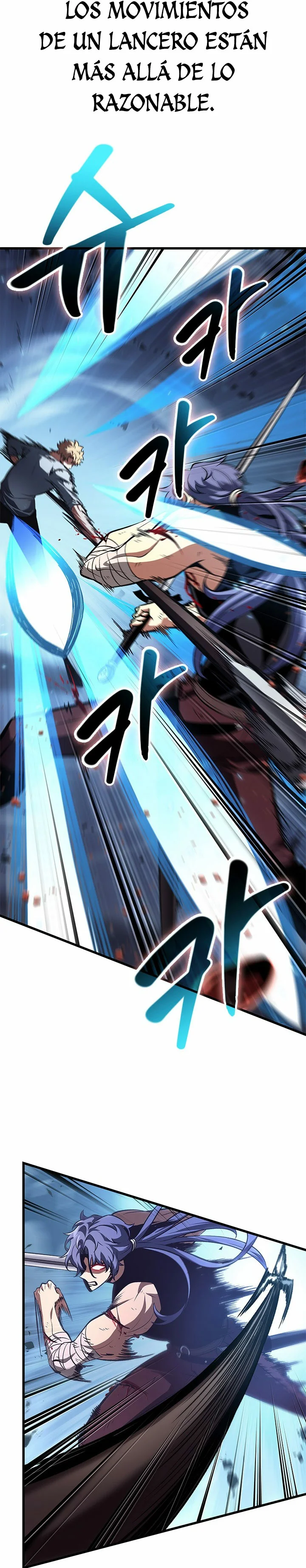 Read Pick Me Up Infinite Gacha ES Manga Online