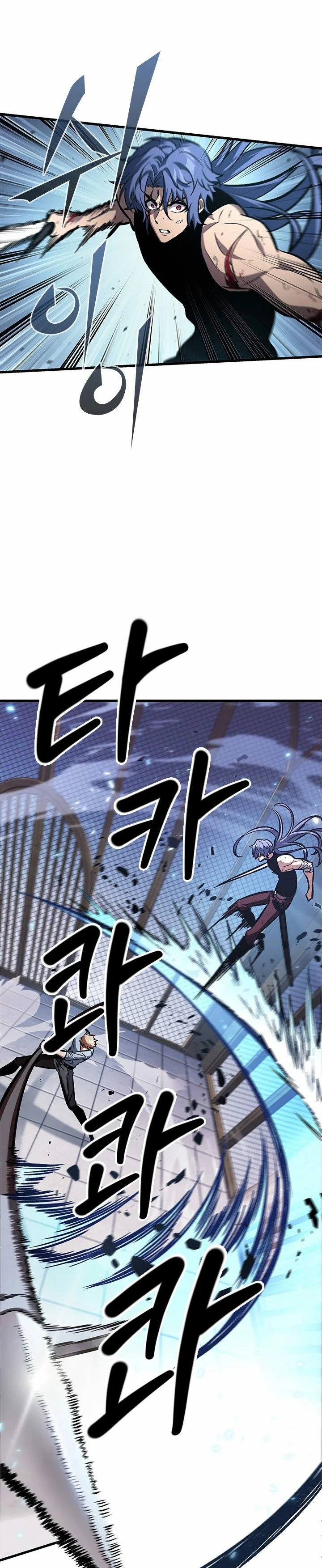 Read Pick Me Up Infinite Gacha ES Manga Online