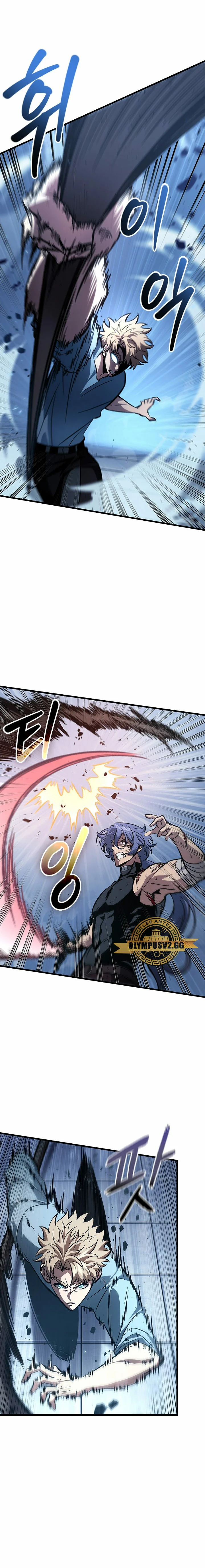 Read Pick Me Up Infinite Gacha ES Manga Online