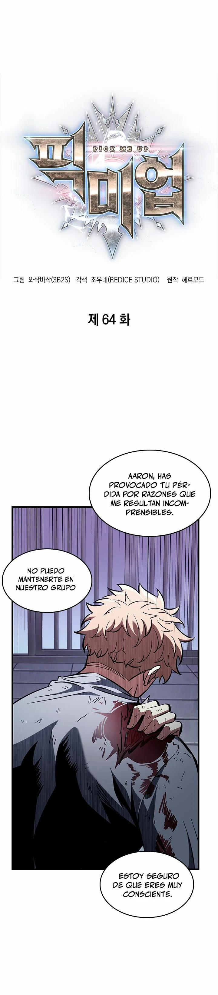 Read Pick Me Up Infinite Gacha ES Manga Online