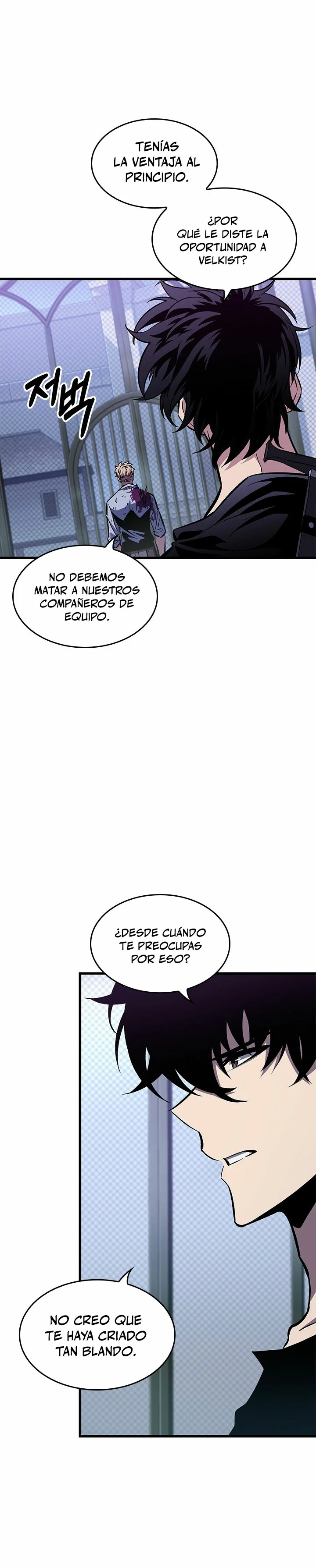 Read Pick Me Up Infinite Gacha ES Manga Online