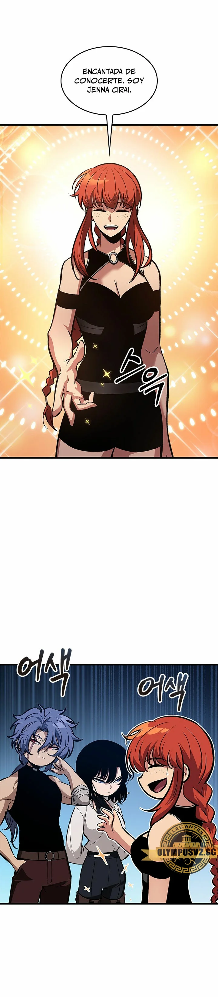 Read Pick Me Up Infinite Gacha ES Manga Online