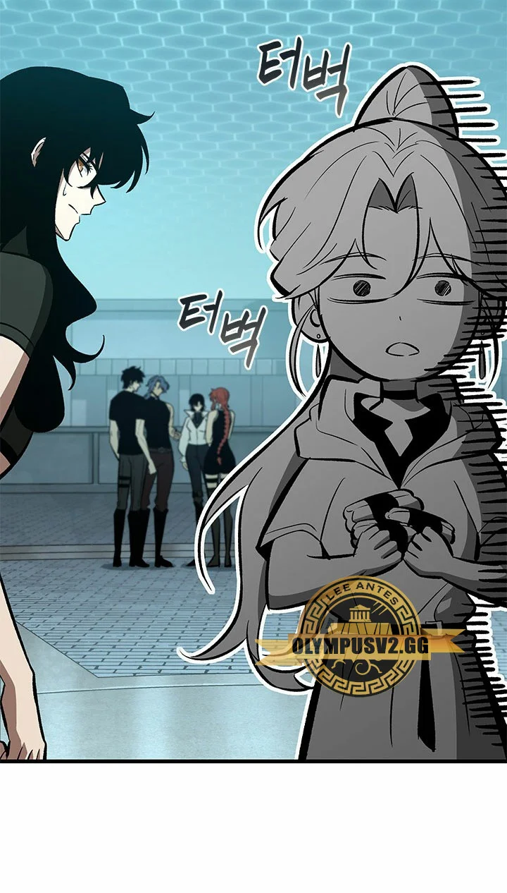 Read Pick Me Up Infinite Gacha ES Manga Online