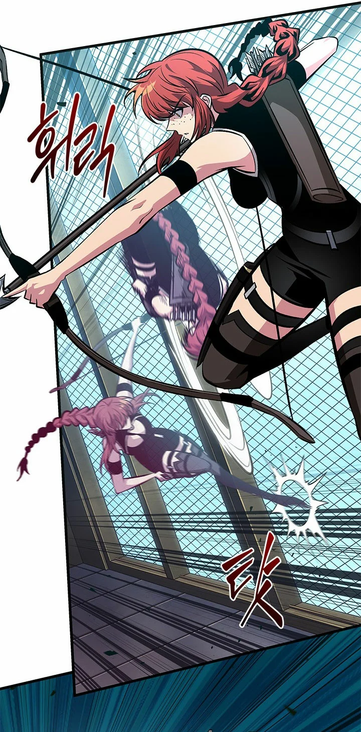 Read Pick Me Up Infinite Gacha ES Manga Online
