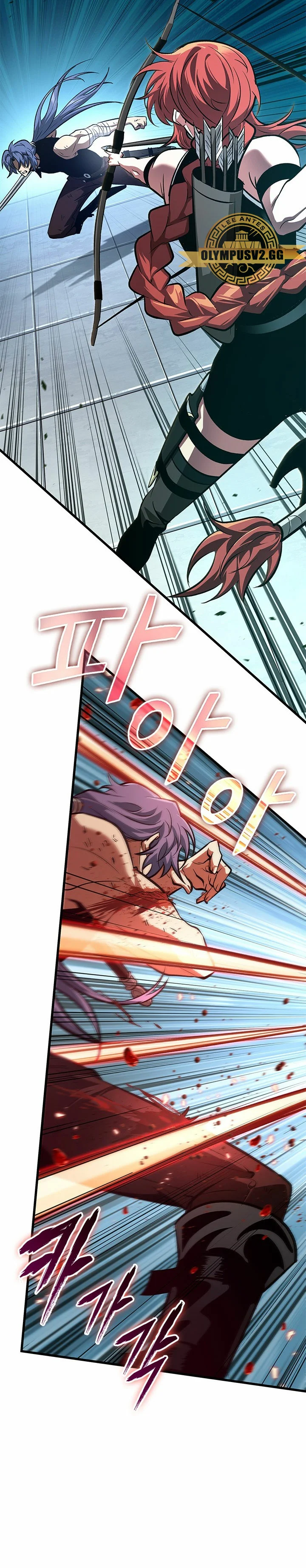 Read Pick Me Up Infinite Gacha ES Manga Online