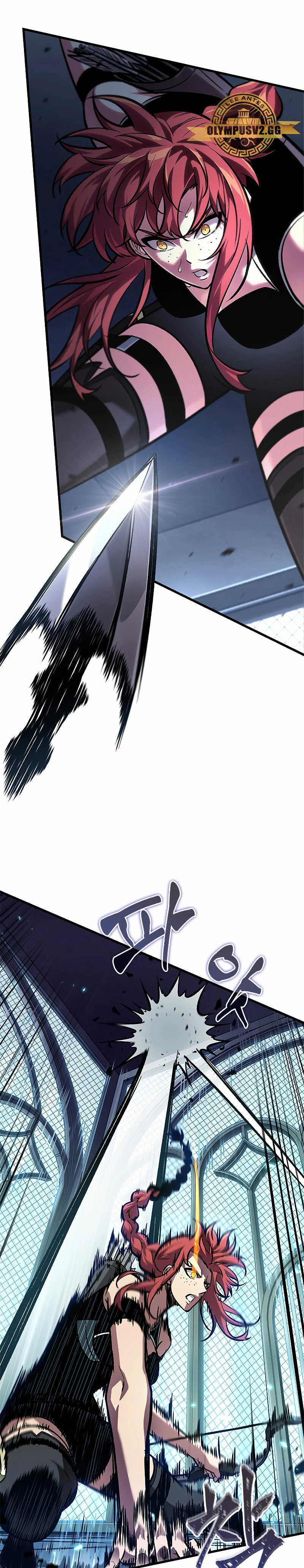 Read Pick Me Up Infinite Gacha ES Manga Online