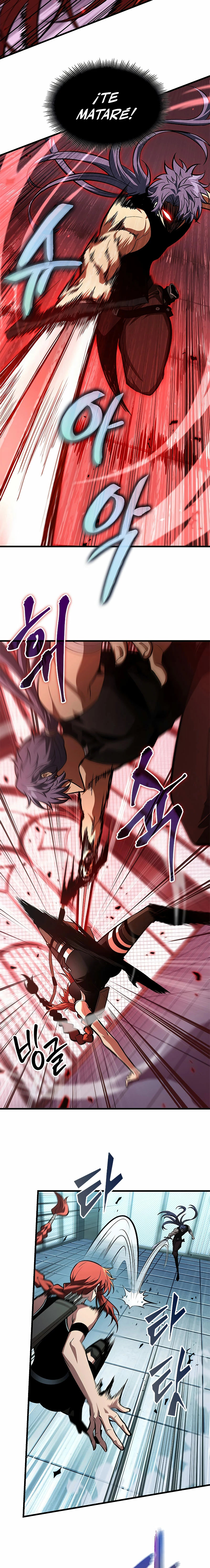Read Pick Me Up Infinite Gacha ES Manga Online