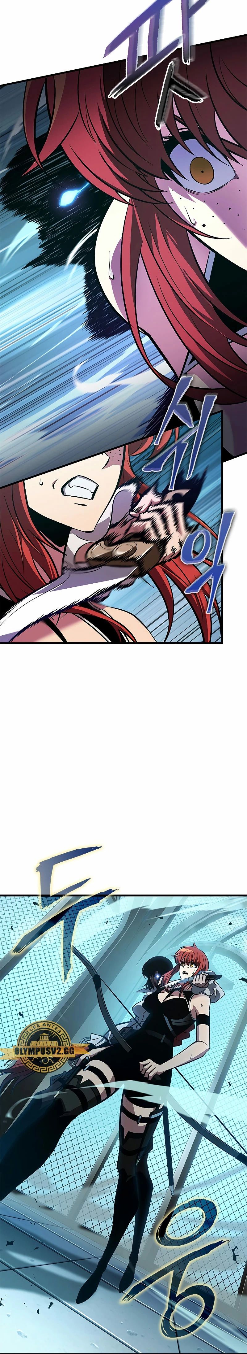 Read Pick Me Up Infinite Gacha ES Manga Online