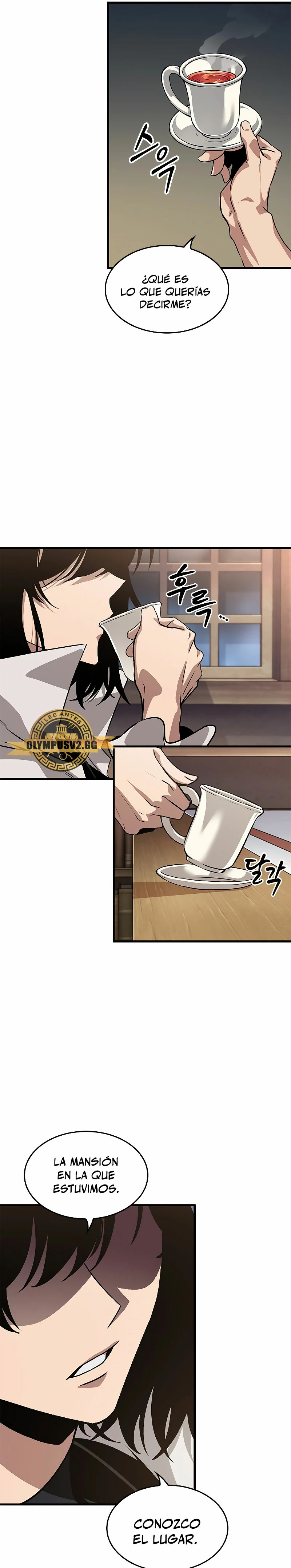 Read Pick Me Up Infinite Gacha ES Manga Online
