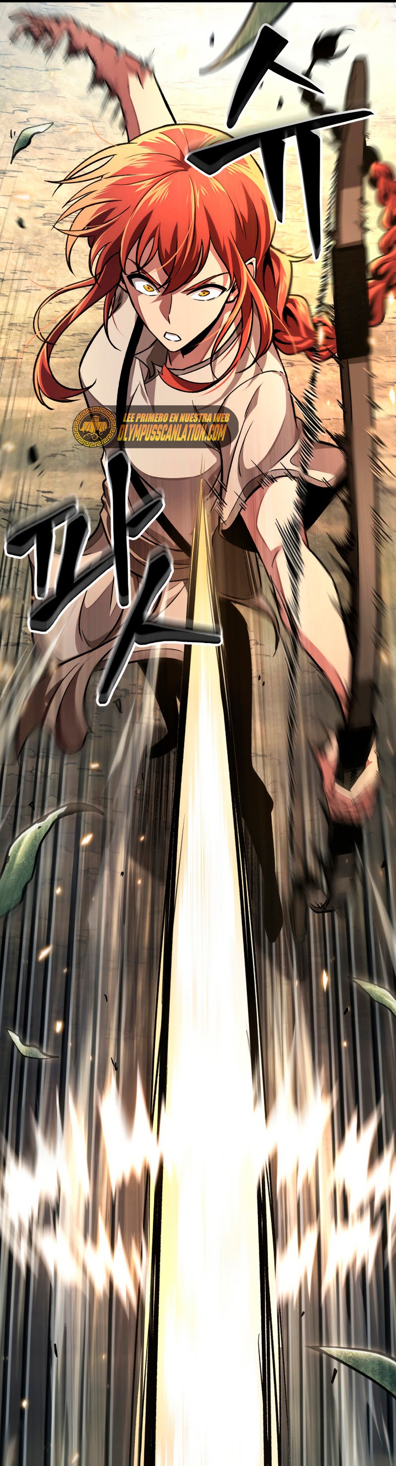 Read Pick Me Up Infinite Gacha ES Manga Online