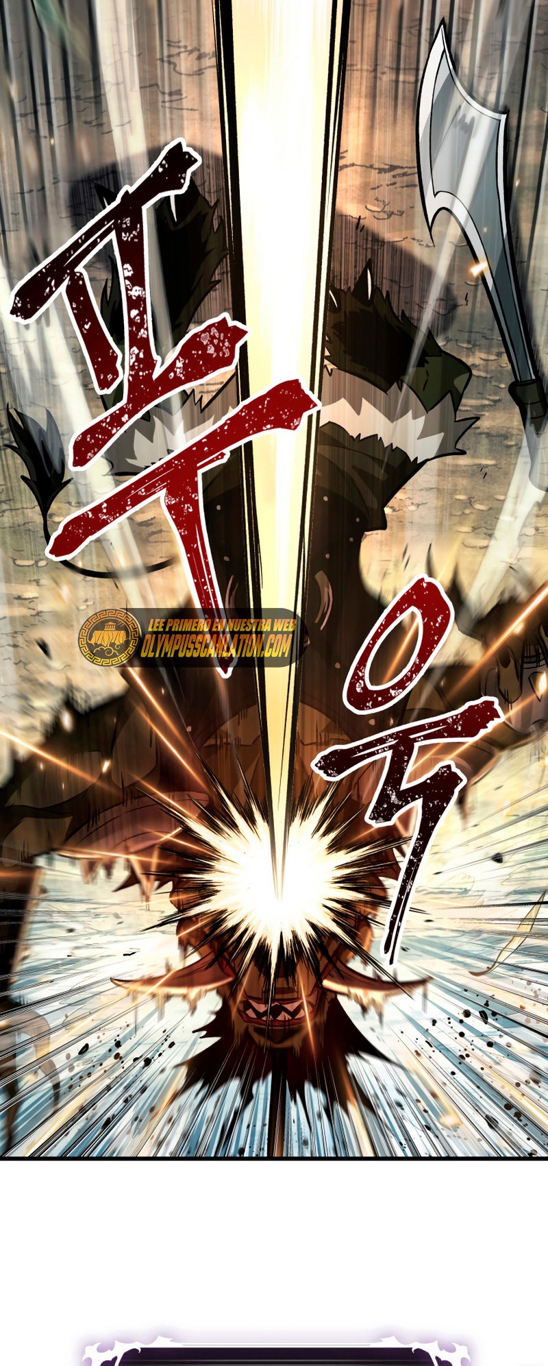 Read Pick Me Up Infinite Gacha ES Manga Online
