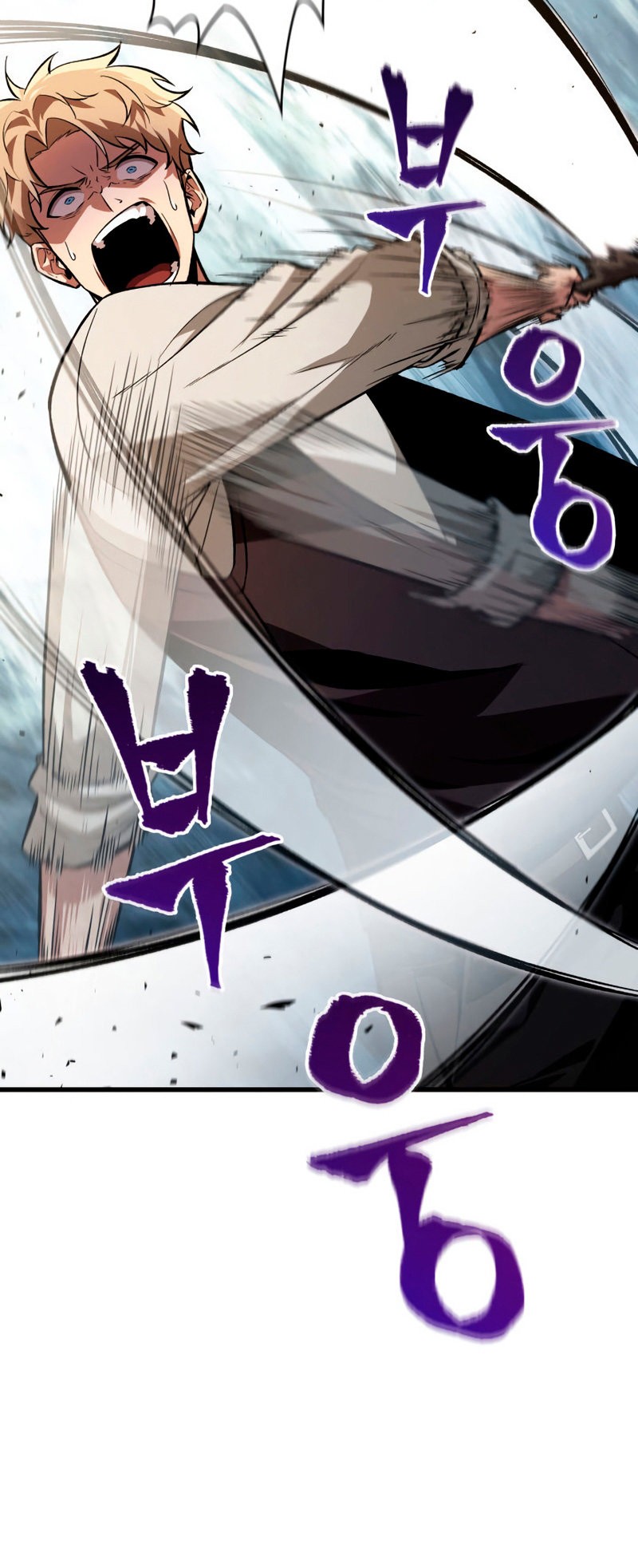 Read Pick Me Up Infinite Gacha ES Manga Online