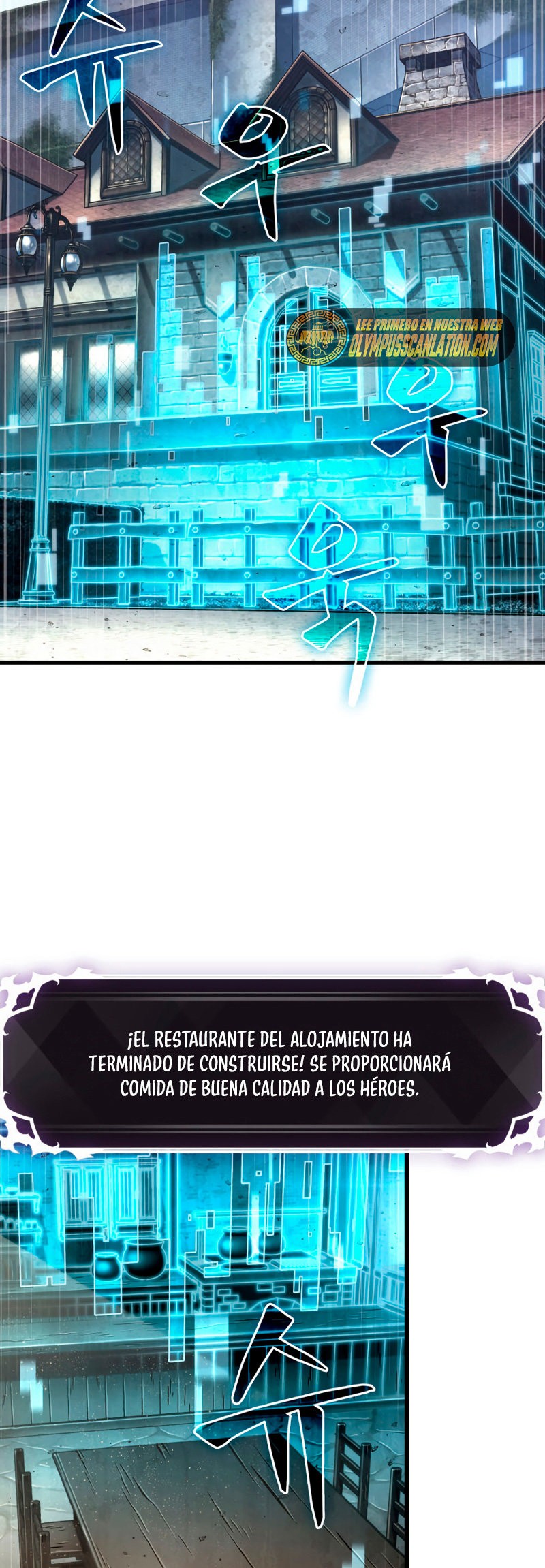 Read Pick Me Up Infinite Gacha ES Manga Online