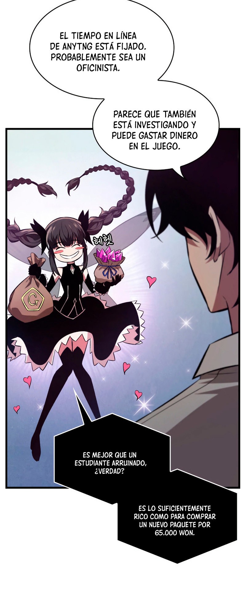 Read Pick Me Up Infinite Gacha ES Manga Online
