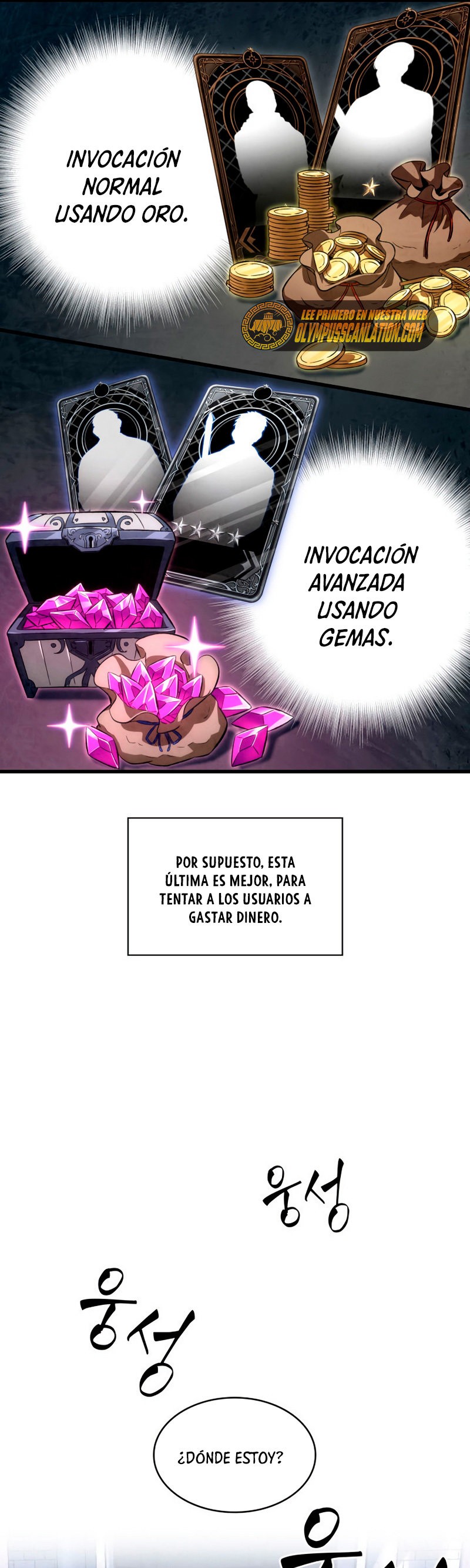 Read Pick Me Up Infinite Gacha ES Manga Online