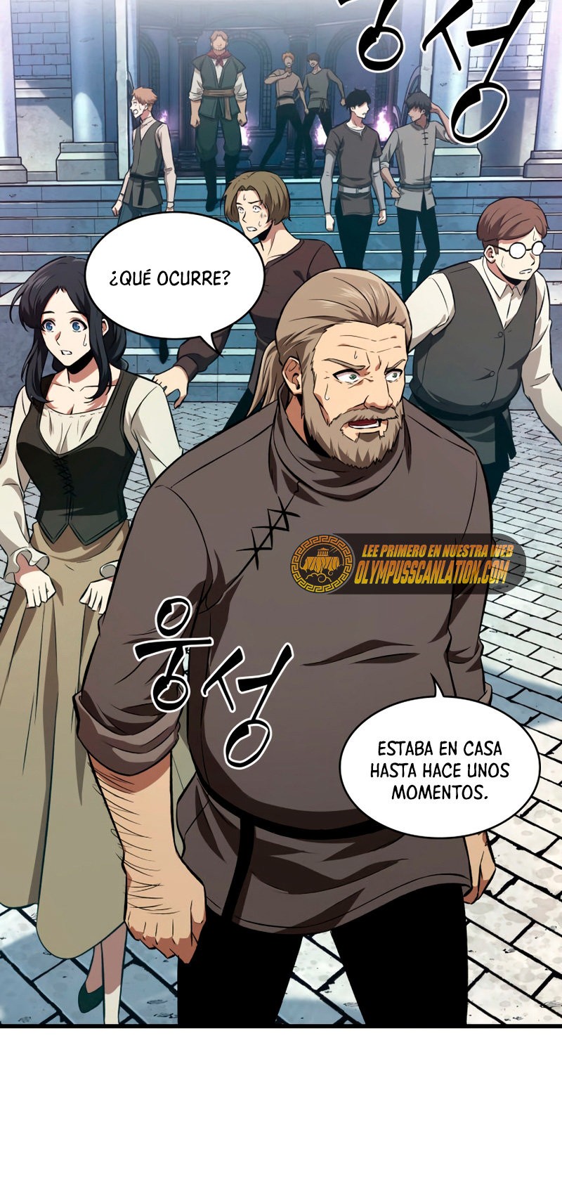 Read Pick Me Up Infinite Gacha ES Manga Online