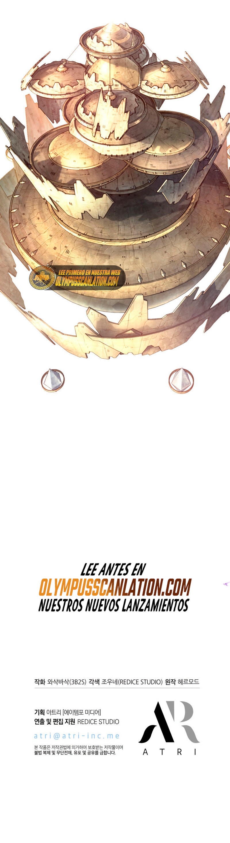 Read Pick Me Up Infinite Gacha ES Manga Online