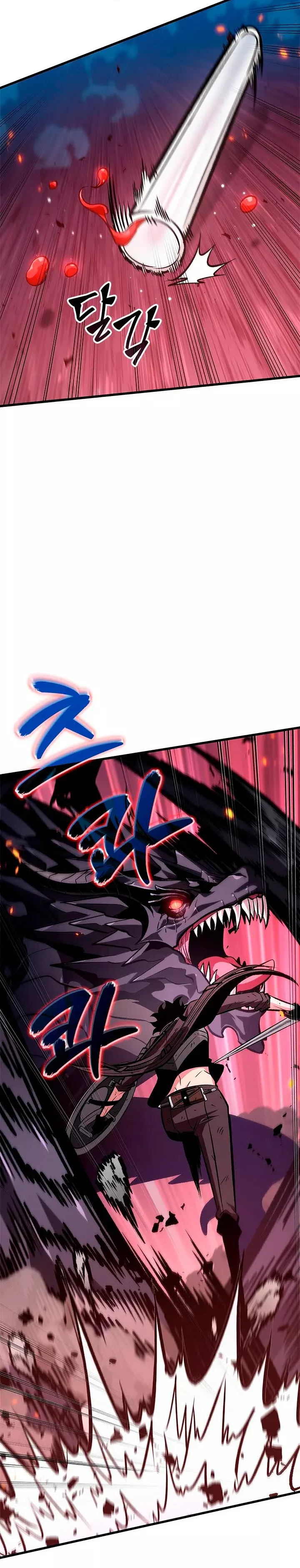 Read Pick Me Up Infinite Gacha ES Manga Online