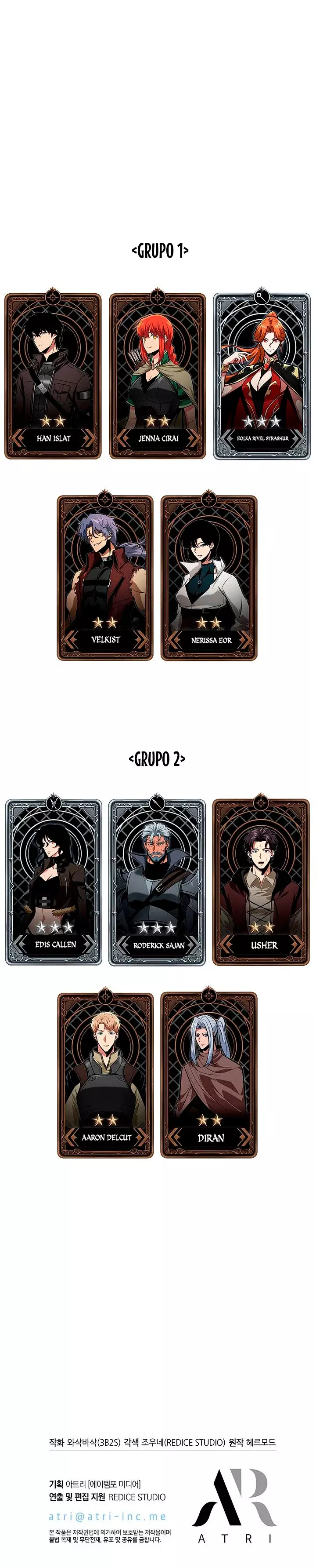 Read Pick Me Up Infinite Gacha ES Manga Online