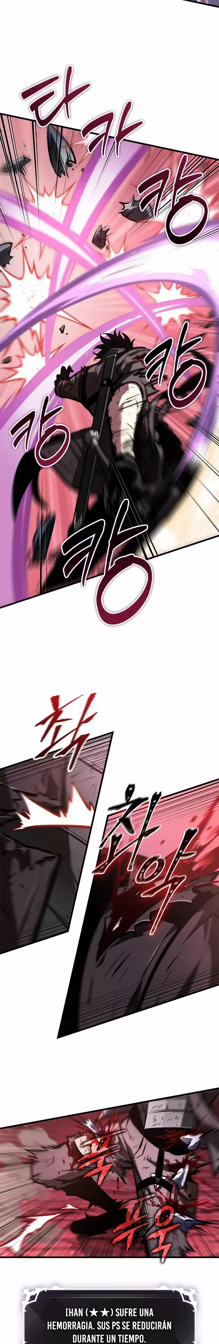 Read Pick Me Up Infinite Gacha ES Manga Online