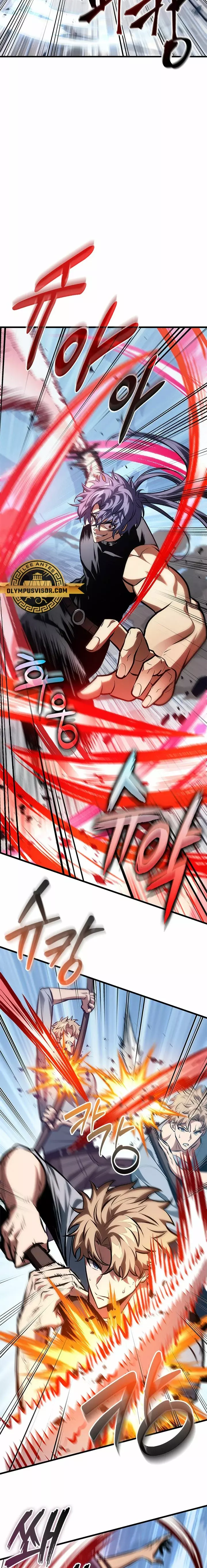 Read Pick Me Up Infinite Gacha ES Manga Online