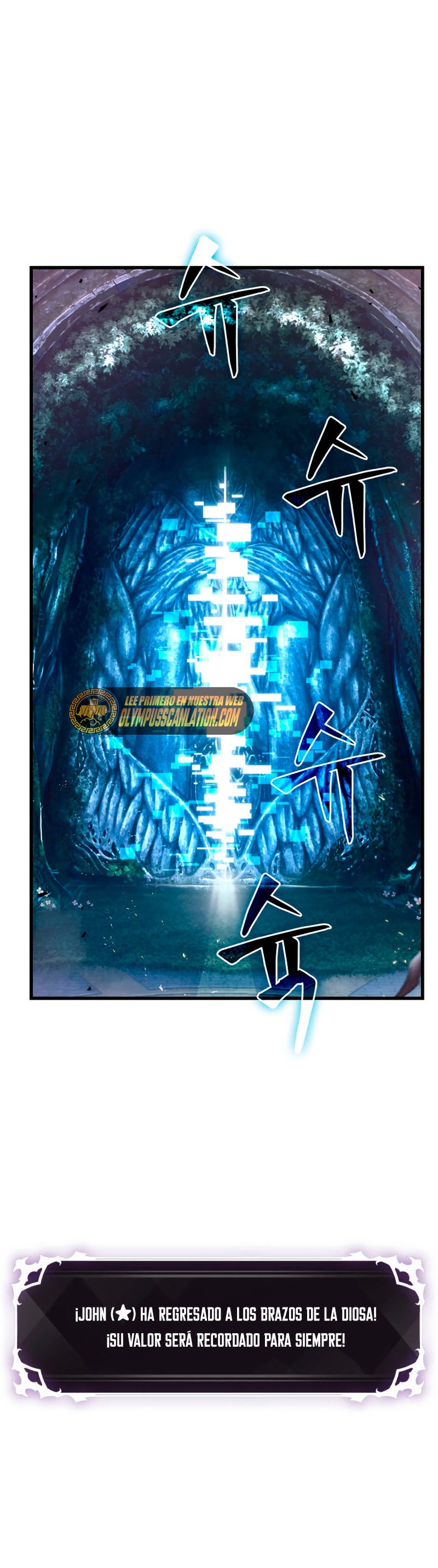 Read Pick Me Up Infinite Gacha ES Manga Online