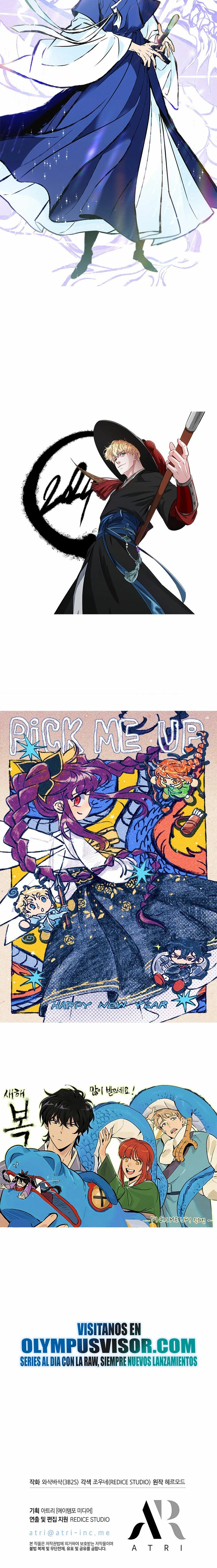 Read Pick Me Up Infinite Gacha ES Manga Online